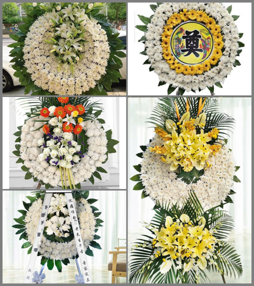 河南南阳镇平县高丘镇乔沟村花圈速递